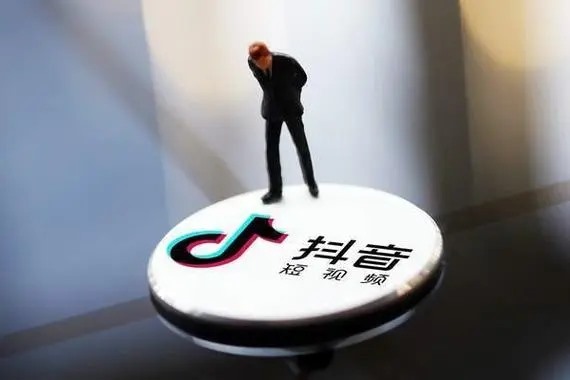 抖音白号多少钱一个？抖音白号在哪里买？