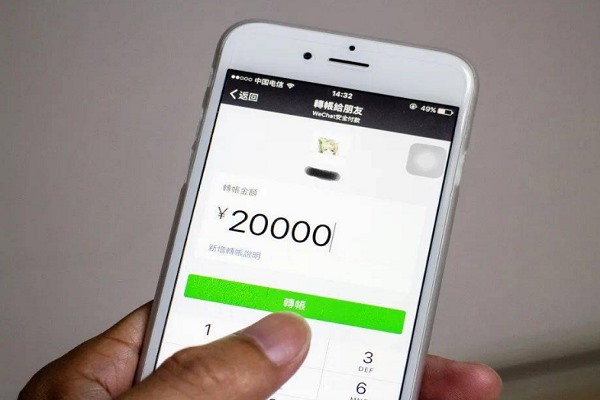 微信公众号引流技巧