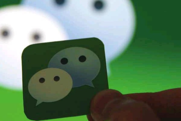 微信公众号推广技巧