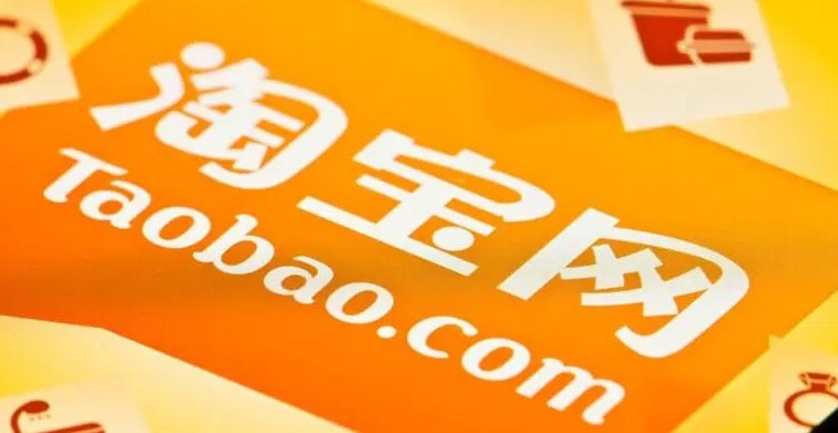 淘宝怎么引流最快最有效？